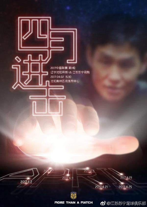 此次火星电台创作的《一则寓言》，也同样将他想要通过电影表达的内容，展现得淋漓尽致